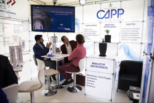 CAPP on the International Congress in Iran